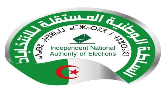 الانتخابات الجزئية ببلديات بجاية وتيزي وزو ستجرى بنفس إجراءات انتخابات 27 نوفمبر 2021