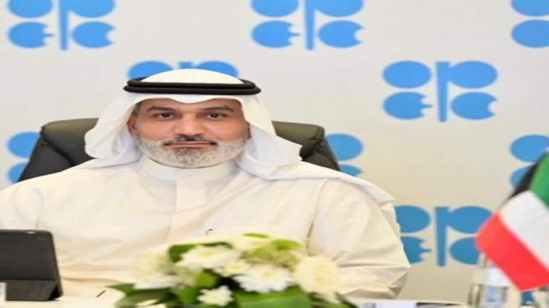 الكويتي هيثم الغيص يتولى منصب الأمين العام لأوبك