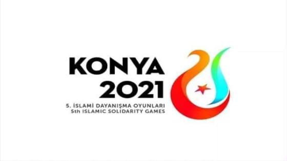ألعاب التضامن الإسلامي: برنامج الرياضيين الجزائريين لنهار اليوم
