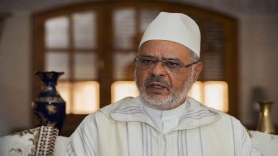 الإتحاد العالمي للعلماء المسلمين يتبرأ من تصريحات رئيسه المغربي أحمد الريسوني