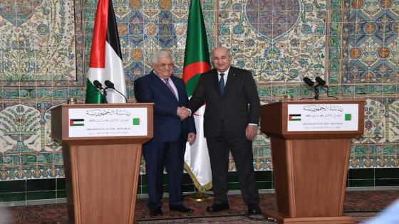 الرئيس تبون يتلقى تعازي نظيره الفلسطيني في ضحايا الحرائق
