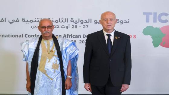 الرئيس الصحراوي يشيد بموقف تونس في التعامل مع القضية الصحراوية رغم محاولات زرع البلبلة