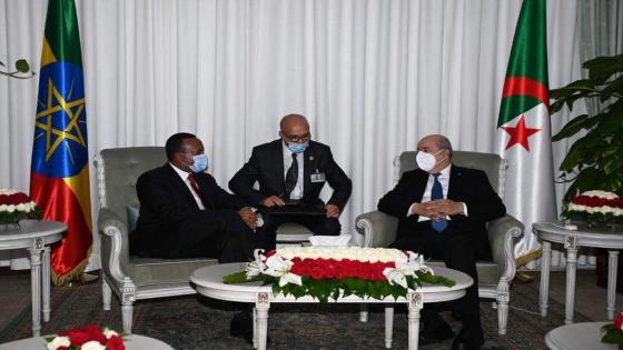 الرئيس تبون يجري محادثات على انفراد مع رئيس الوزراء الاثيوبي