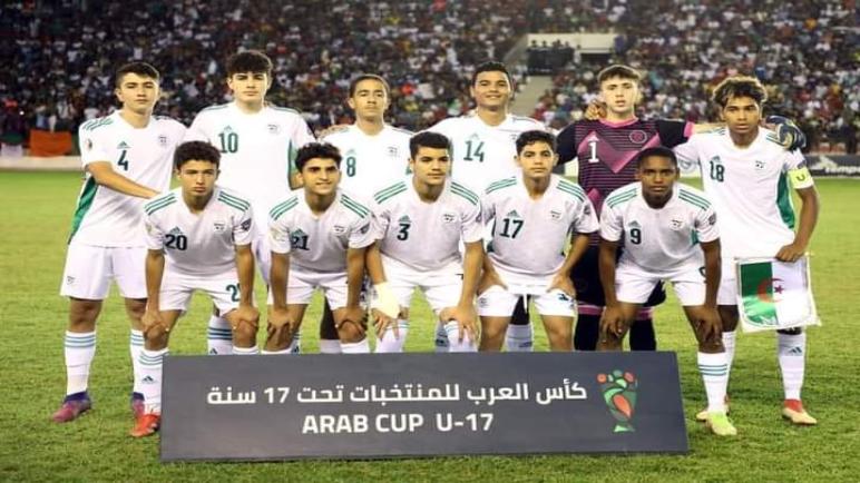 المنتخب الوطني للناشئين يتوج بكأس العرب