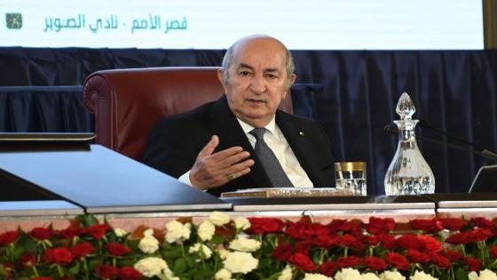 مجلس التجديد الاقتصادي الجزائري يشيد بعزم الرئيس تبون على “بناء الجزائر الجديدة”