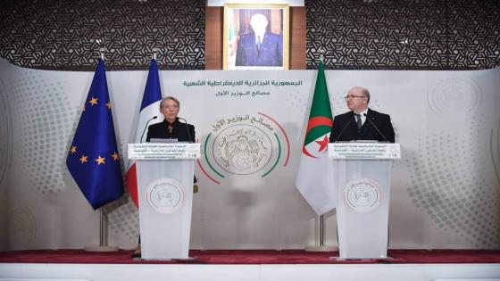 الوزيرة الأولى الفرنسية: المنتدى الإقتصادي الجزائري-الفرنسي إطار مهم لمواجهة التحديات المشتركة بين الجزائر وفرنسا.