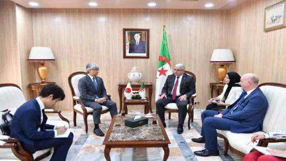 بوغالي يبحث تعزيز التعاون الثنائي مع سفير اليابان بالجزائر