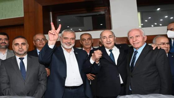 نص إعلان الجزائر لاتفاق المصالحة بين الفصائل الفلسطينية