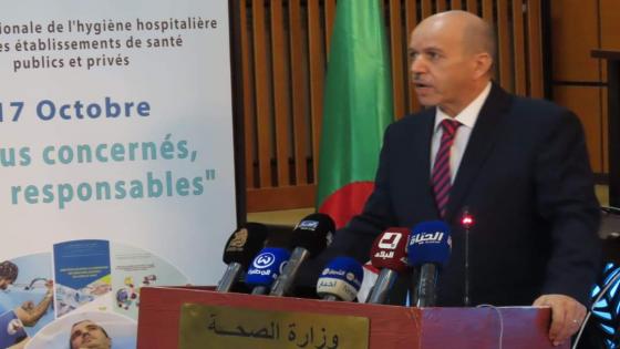 الجزائر تحيي اليوم الوطني للنظافة الاستشفائية والذي أقره وزير الصحة يوم 17 أكتوبر من كل سنة.