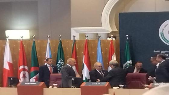 إختتام أشغال اليوم الأول لاجتماع وزراء الخارجية العرب