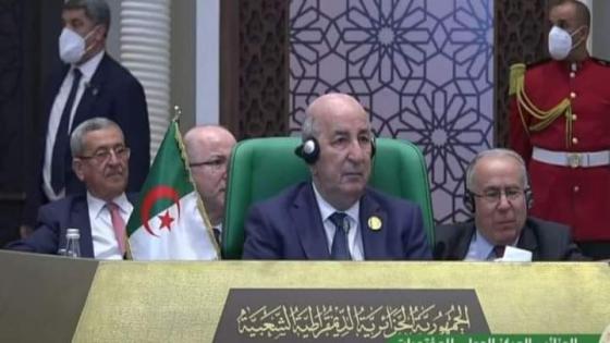 الرئيس تبون يدعو إلى إنشاء لجنة اتصالات وتنسيق عربية لدعم القضية الفلسطينية