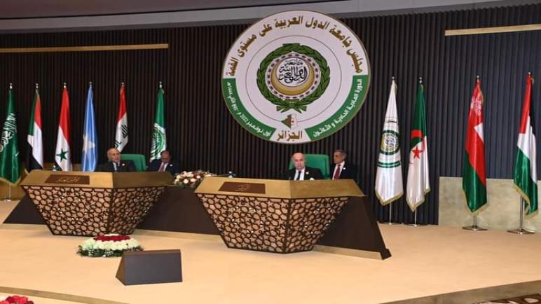 مسؤولون سامون و وزراء خارجية عرب يهنؤون الجزائر على نجاح قمة لم الشمل العربي