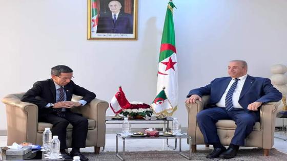 زغدار يبحث تعزيز فرص الشراكة الصناعية بين الجزائر وسنغافورة