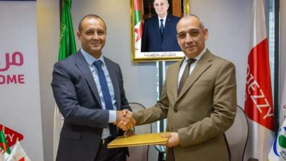 التوقيع على اتفاقية شراكة بين اتصالات الجزائر ومتعامل الهاتف النقال جازي