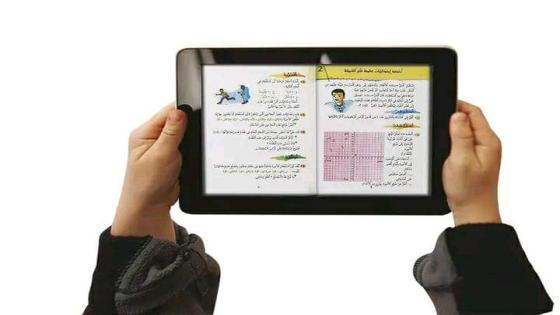 وزارة التربية: تحميل نصف مليون نسخة كتاب مدرسي على الالواح الرقمية