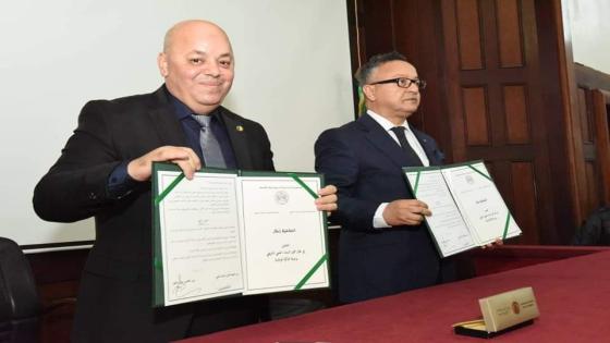 التوقيع على اتفاقية تعاون بين وزارة التعليم العالي و المجاهدين للحفاظ على الذاكرة الوطنية