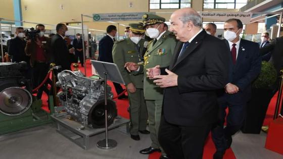 الوحدات الإنتاجية للجيش الوطني الشعبي تشارك في معرض الإنتاج الجزائري