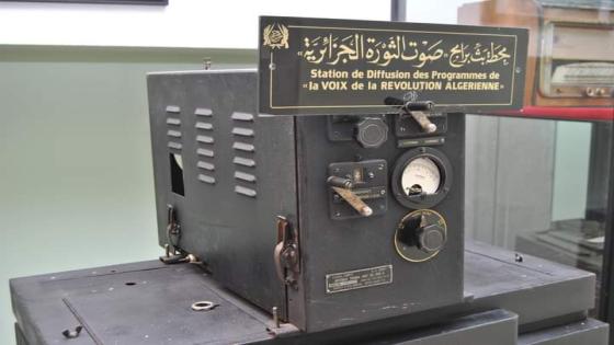 الذكرى (66) لتأسيس إذاعةصوت الثورة الجزائرية الحرة المكافحة