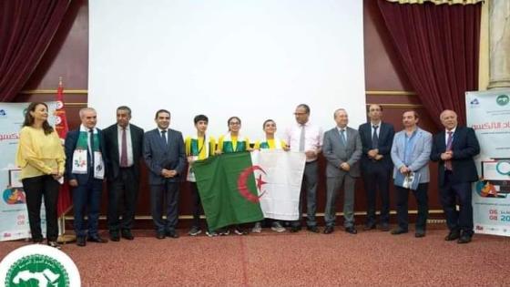 الجزائر تفوز بالمرتبة الأولى في أولمبياد الرياضيات العربي بتونس