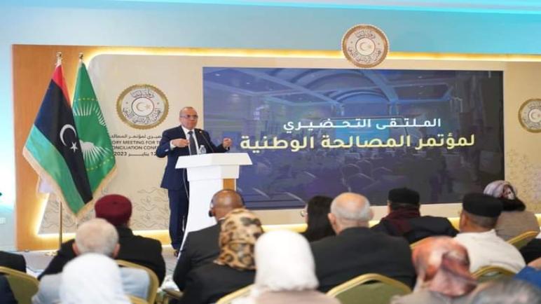 ليبيا: اختتام أشغال الملتقى التحضيري لمؤتمر المصالحة الوطنية