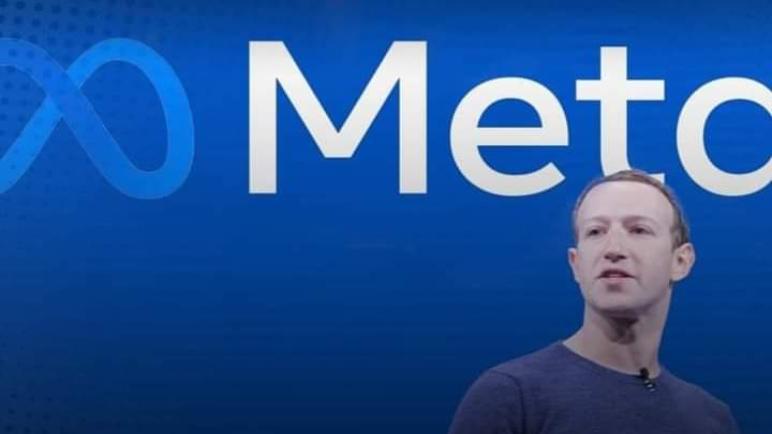 مارك زوكربرغ يعلن إلغاء 10 آلاف وظيفة في شركة ميتا المالكة لفيسبوك