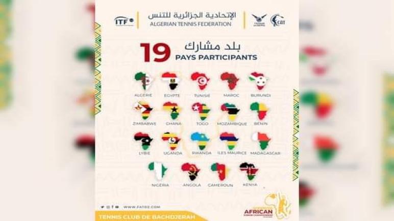 19 دولة تشارك في الطبعة 45 الطولة إفريقيا للتنس بالجزائر