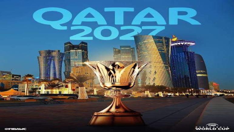 قطر تفوز باستضافة كأس العالم لكرة السلة