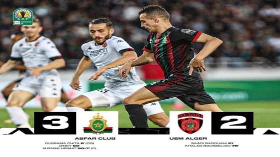 اتحاد الجزائر يبلغ نصف النهائي كأس الاتحاد الإفريقي