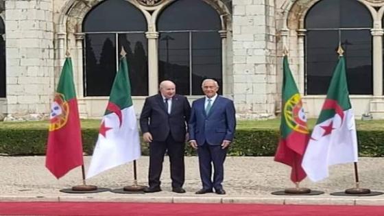 استقبال رسمي لرئيس الجمهورية بلشبونة من طرف نظيره البرتغالي