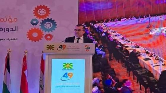 وزير العمل يبرز حرص الجزائر على تكريس القيم الأساسية لمنظمة العمل الدولية والعربية