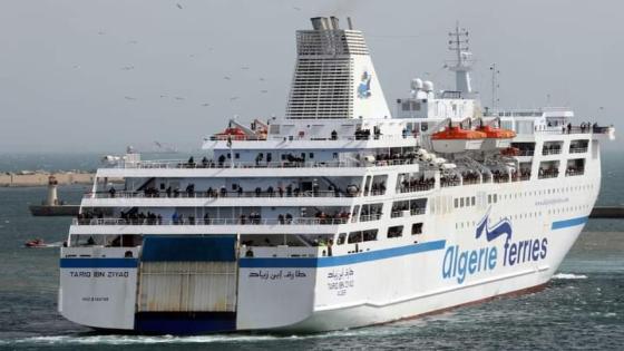 تعزيز الرحلات البحرية بين الجزائر واسبانيا تحسبا لموسم الاصطياف