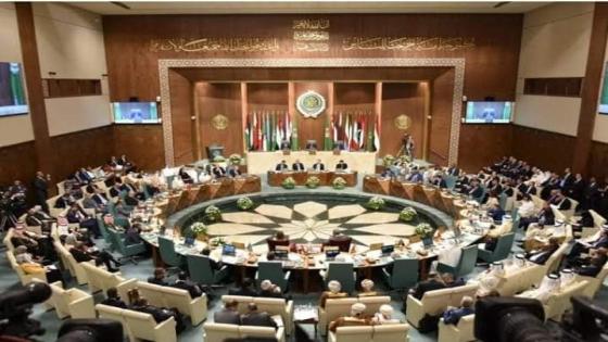 الجامعة العربية ترحب بقرار الجمعية العامة للأمم المتحدة بشأن الهدنة في قطاع غزة