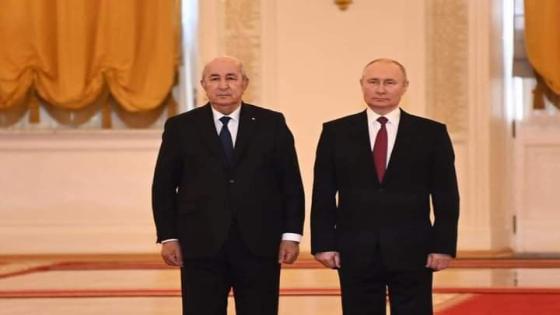 الرئيس الروسي بوتين يهنىء الرئيس تبون بمناسبة ذكرى اندلاع الثورة