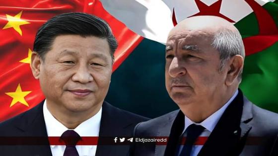 الرئيس الصيني يهنىء الرئيس تبون بمناسبة ذكرى اندلاع الثورة