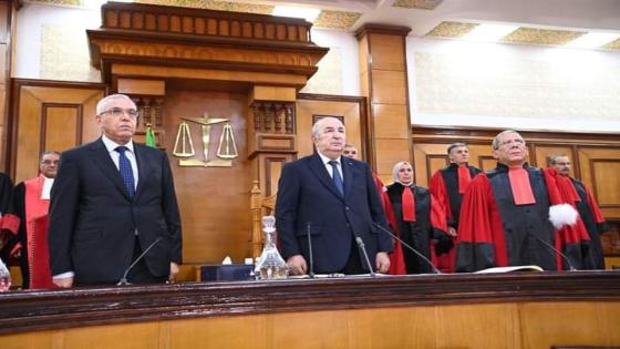 الرئيس تبون يشرف على افتتاح السنة القضائية بالمحكمة العليا