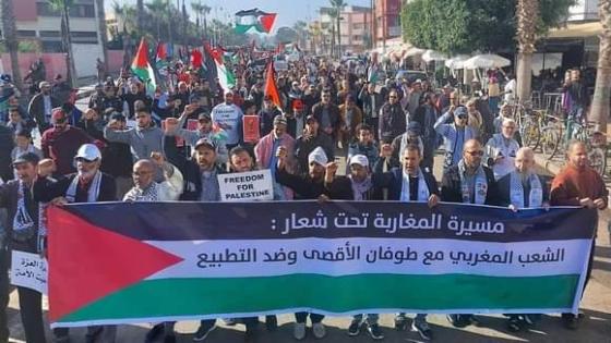 تصاعد الإحتجاجات الشعبية المطالبة بإلغاء إتفاقيات التطبيع بالمملكة المغربية
