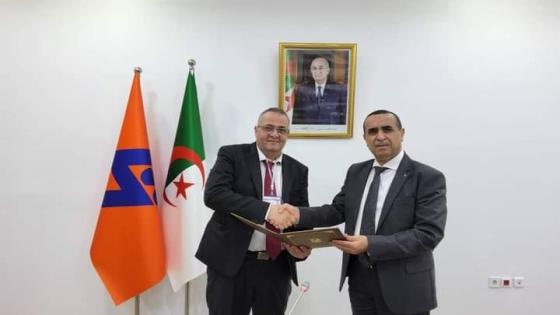 تنصيب نجيب غميرد رئيسا مديرا عاما لشركة كهرباء الجزائر