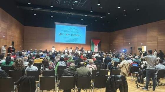 الندوة ال47 لأوكوكو تجدد دعمها للشعب الصحراوي في كفاحه من أجل تقرير المصير والاستقلال