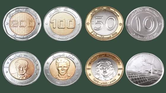 بنك الجزائر: يطرح قطعة نقدية معدنية جديدة من فئة 10 دينار جزائري