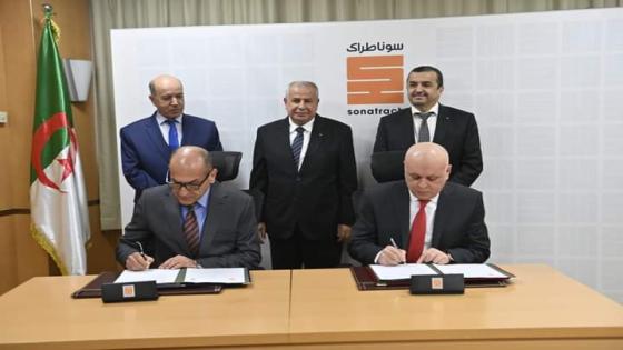 التوقيع على اتفاقية اجتماعية للاستثمار بين سوناطراك و وزارة الصحة