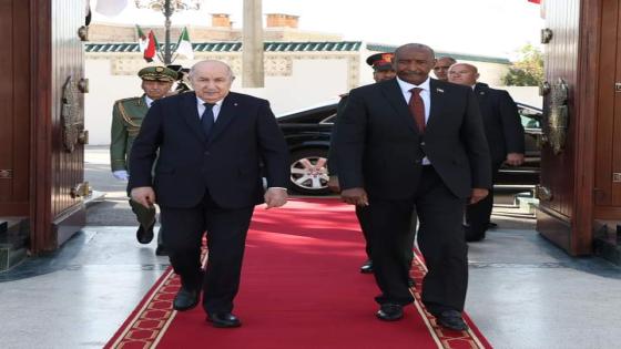 رئيس مجلس السيادة السوداني ينهي زيارته بالجزائر