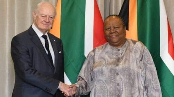 وزيرة خارجية جنوب افريقيا تجري محادثات حول الصحراء الغربية مع المبعوث الأممي دي ميستورا