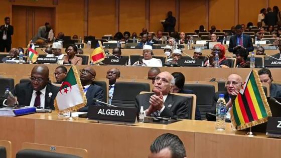 ممثلا لرئيس الجمهورية, عطاف يشارك في أشغال الدورة العادية لقمة الاتحاد الافريقي