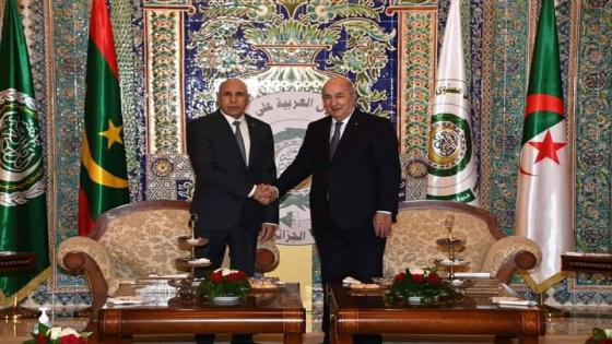 الجزائر/موريتانيا: مشاريع تكاملية وإعدة لبناء شراكة إستراتيجية