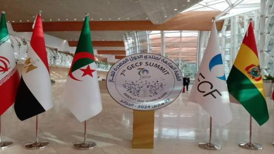 السنغال تعلن رسميا طلب الإنضمام لمنتدى الدول المصدرة للغاز