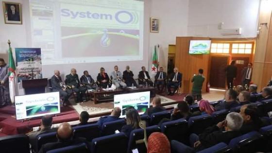 إطلاق الشبكة الجزائرية للبيئة والتغيرات المناخية