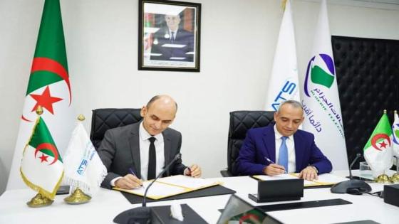 التوقيع على اتفاقية إطار بين اتصالات الجزائر واتصالات الجزائر الفضائية