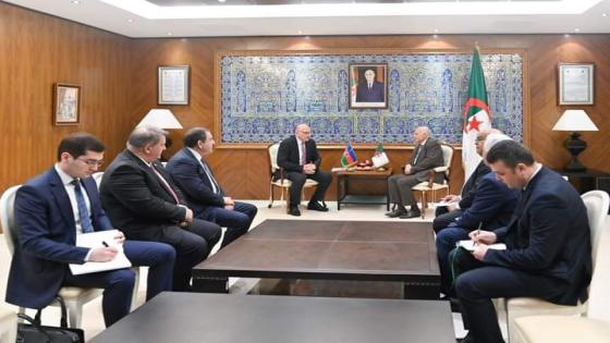 بتكليف من الرئيس تبون… عطّاف يستقبل المبعوث الخاص لرئيس جمهورية أذربيجان