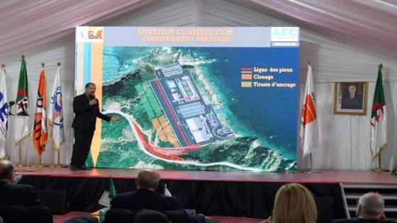حشيشي: تسليم محطة تحلية مياه البحر بتيغرمت في ديسمبر 2024