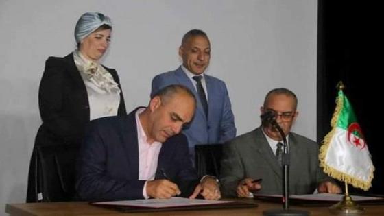 المركز الجزائري لتطوير السينما : توقيع إتفاقية لإستغلال قاعة السينما مشدالة